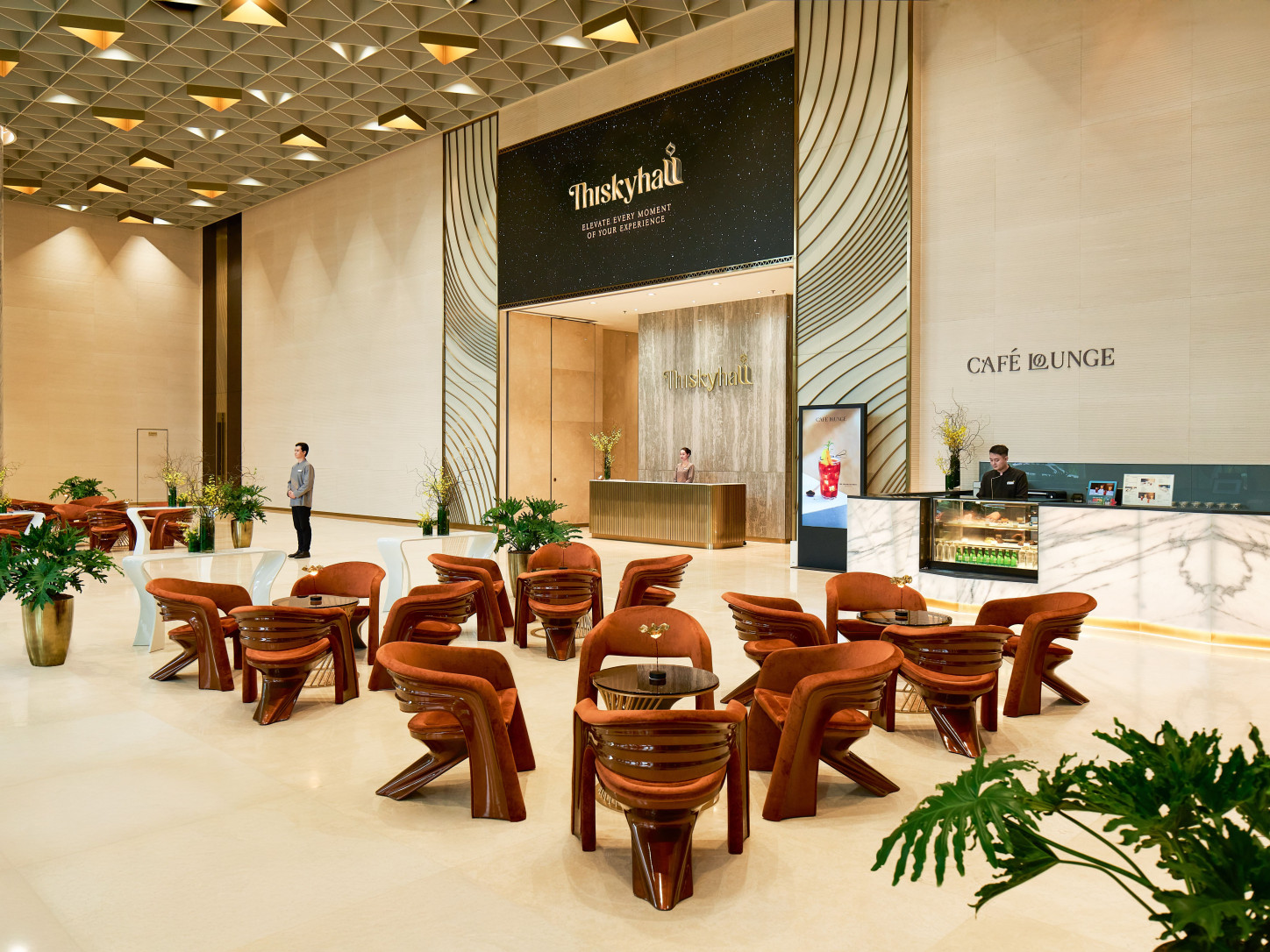 Main Lobby