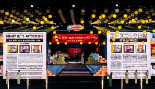 COMPLIMENTARY LARGE-SCALE LED SCREEN EQUIPMENT