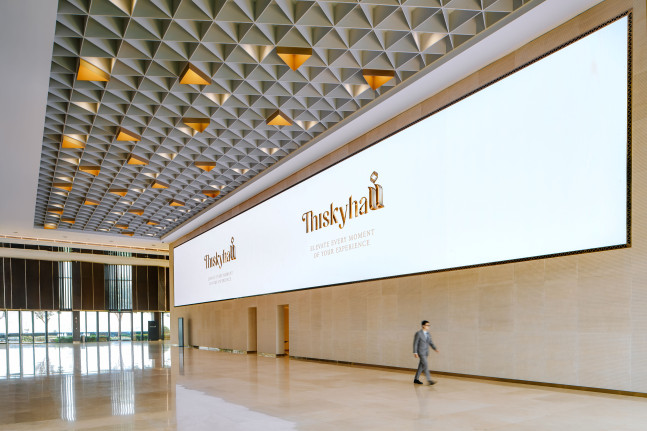 ADVANCED FUNCTIONALITY